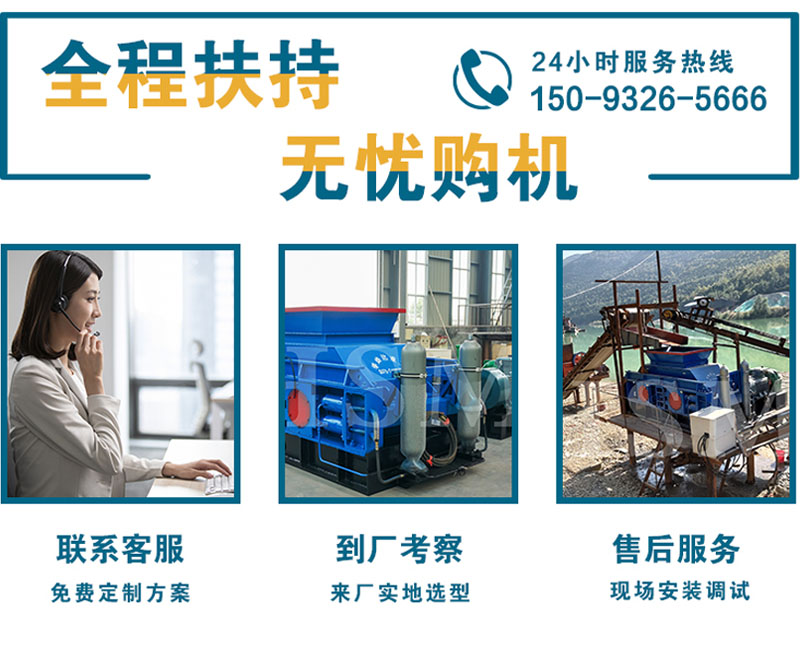 鵝卵石制砂設備_鵝卵石制砂設備優勢_鵝卵石制砂設備注意要點